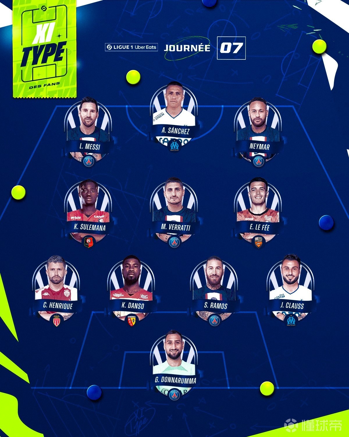 美国年产10万吨啤酒项目